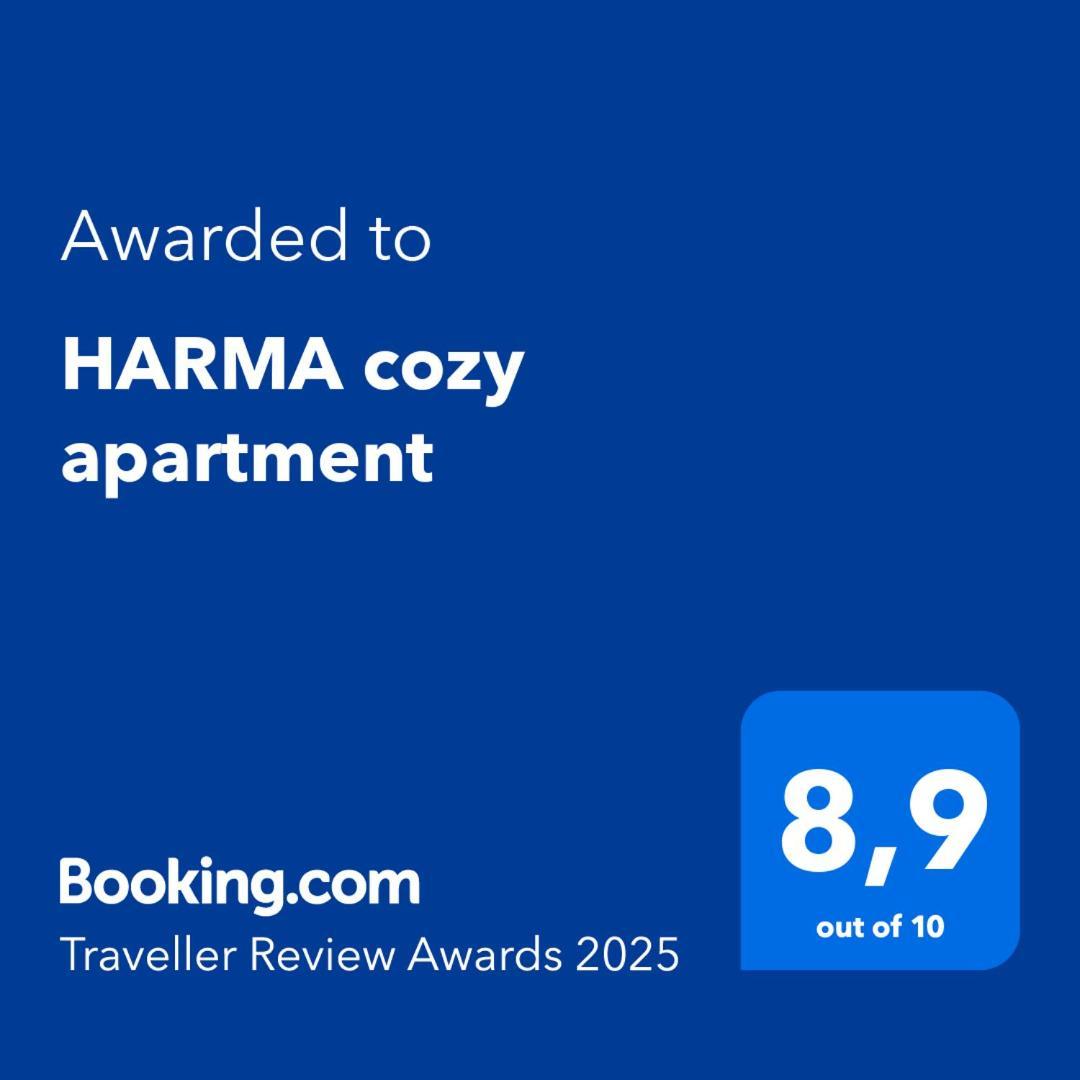 Harma Cozy Apartment Афины Экстерьер фото